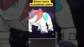 Wonder Trade (Pok&eacute;mon Sun) #123 #shorts #shinycheck #legendarycheck