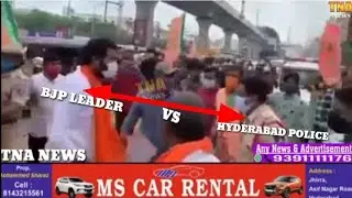 #BJP LEADER VS #HYDERABAD POLICE VIRAL VIDEO