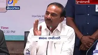 'T-Ration' mobile app launched By Etela Rajender in Hyderabad