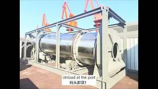 Deliver JLB1500 container-type AMP#asphaltmixingplant #asphaltplant #chinafactory #roadconstruction