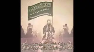 المداح ابوردام الشيخ نامس مديح النوامس الشيخ عيسى الصيادية الرفاعية  حربي