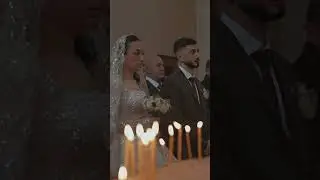 Венчание Арутюна и Моники 7 02 2026 #wedding #свадьба #bridemaid #love #bride #самыекрасивыесвадьбы