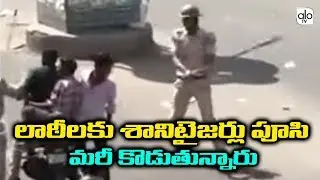 Ram Gopal Varma Interesting Tweet On Police Officers About Present Situation | Tollywood | ALO TV