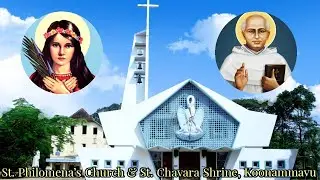 28 JAN 2026 II 6:00 & 7:00 AM II LIVE HOLY MASS II ST. PHILOMINAS CHURCH KOONAMMAVU