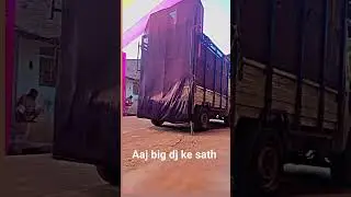big dj ke sath #shorts#trending#video#youtu8 tube shotdj please subscribedj remix song
