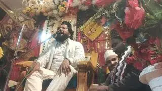 Shaadi ka bayan 🚀 New taqreer Hafiz Munajir Raza Faizy 