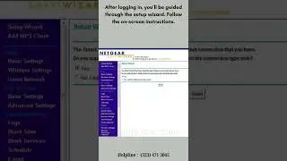 The ultimate guide to setup the Netgear N600 wifi router | Netgear N600 wifi router setup