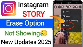 Fix Instagram Story Photo Erase Option Not Showing Problem || Instagram Story Erase by Meta AI
