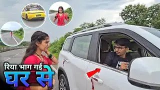 FIRST TIME FIGHT WITH MY WIFE 🥺 RIYA CAR SE UTAR KE BHAG GAYI - FAUJI CJ GAMING