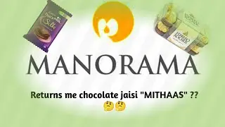 Manorama Industries Fundamental Analysis #share #money #stockmarket #investing #chocolate
