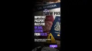 Dual Citizens Didn't See This UK Passport Ban Coming #Brexit #TravelTips #PassportRules