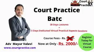 Join Court Practice in English: An Introductory Session