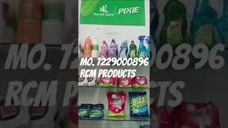 RCM shop Jai rcm