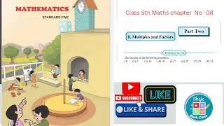 Class 5th |problem set 32| Multiples and Factors |Chap 8|  Page no 46 | Maharashtra Board |