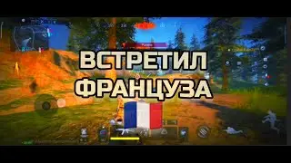 Прохождение LOST LIGHT #3.