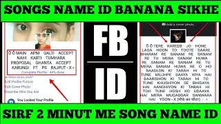 how to create songs name facebook account without proxy !! songs name facebook id kaise banaye !! fb