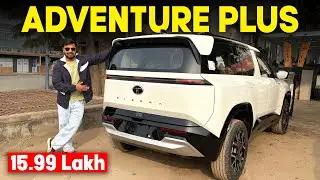 Features भी और सस्ता भी 🔥 Tata Sierra Adventure Plus Diesel - SalahCar