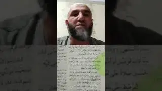 Полная версия диспута между Абдулхалимом Абдулкаримовым и Абу Маликом Аль-Хуштади от 21.04.2020г.