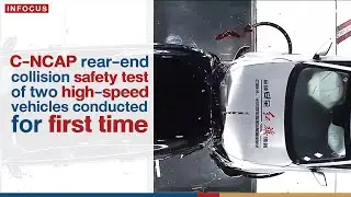 C-NCAP rear-end collision safety test of two high-speed vehicles | The Nation Thailand