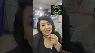 حكايات فوق الخيال بعد سقوط مستريح العمرانية
