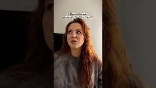 What does my daughter hear?