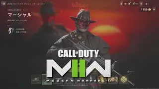 【CoD:MWII】movie@PS5 #27 〜MWII PRO PACK 7 Gunslinger Ghost〜