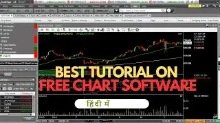 Free Charting Software for PC | Trade Tiger Tutorial Hindi | Option Chain | Option Greeks