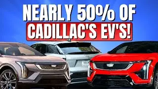 Cadillac Optiq 2026 года получил значительные улучшения: Cadillac устанавливает рекорды продаж эл...