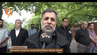 HANNOVER   |   Merasîma oxirkirina ciwanê Êzidî Rêzan Heyder Qasim