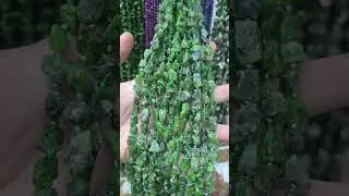 Бомбические новинки! Стихтит, хромдиопсид, резной флюорит и другое. Редкие бусины по приятным ценам