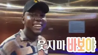 [Africa vlog] 나는 기름종이가 필요해 | 미첸자니몰_잔지바르 최대 쇼핑몰 | 스톤타운