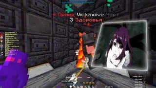 PvP FunTime | kill nilsonbtw