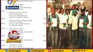 Farmers Files Lunch Motion Petition | On Nizamabad Lok Sabha Election | in High Court