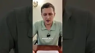 Штрафы до 7000 за отсутствие регистрации арендаторов в Москве и СПб