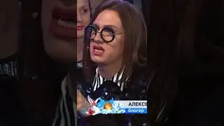 Жидковский- правило трех свиданий