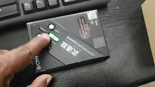 Sony Boodo Khan DD-100 playing 