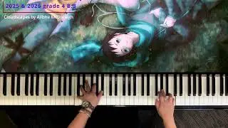 ABRSM Piano 2025 & 2026 Grade 4 B3 - Cloudscapes by Ailbhe McDonagh