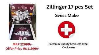 Zillinger 17 pcs Set  - International  Brand - Stainless Steel  Cookware