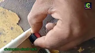 Inverter Button Not Working| Inverter On Off Switch Not Working| Inverter On Off Problem