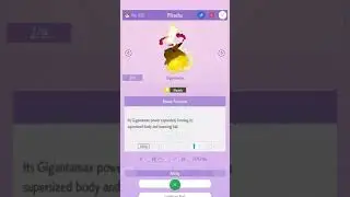 Gigantamax Pikachu Cry