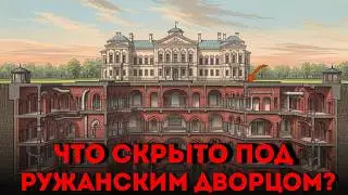 ГЛОБАЛЬНАЯ СЕТЬ ЗАМКОВ. Кто управлял единым стандартом от Тобольска до Европы?