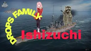 Лучший гайд по Ишизучи (DROPS FAMILY)