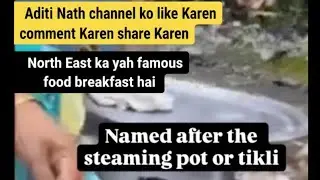 Northeast Katli Pitha recipe🫓