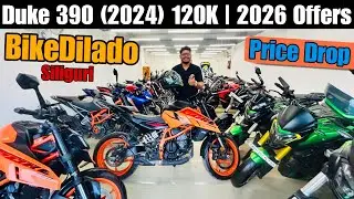 Price Drop 2026 Dominar 400 ₹40K DP | Best Dealer in Siliguri | Free Petrol & Helmet 🔥 BikeDilado
