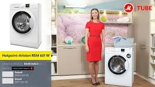 Видеообзор стиральной машины Hotpoint-Ariston RSM 601 W (RST 601 W) с экспертом &laquo;М.Видео&raquo;