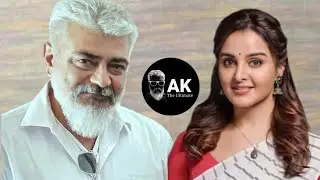 Breaking: Ajith Manju Warrier in AK 61 shooting spot | Ajithkumar | Ak 62 | AK The Ultimate