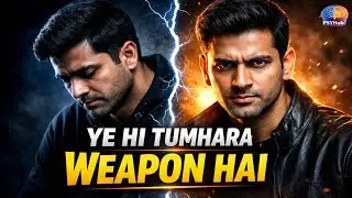 Self Image Badalne Se Zindagi Kaise Badalti Hai | Reality Check
