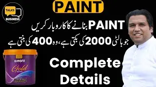 How to Start Your Own Small Paint Factory - Complete Guide to Wall Filling Production For Beginners!