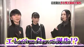 -English Subs- 2025.02.07 TSS Hiroshima Manten Perfume! Part II