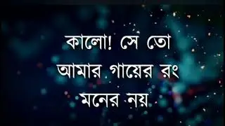 🌹 Heart touching motivational🌹Real truth speech🌹#$#hearttouching#motivationalvideo#sadmovement